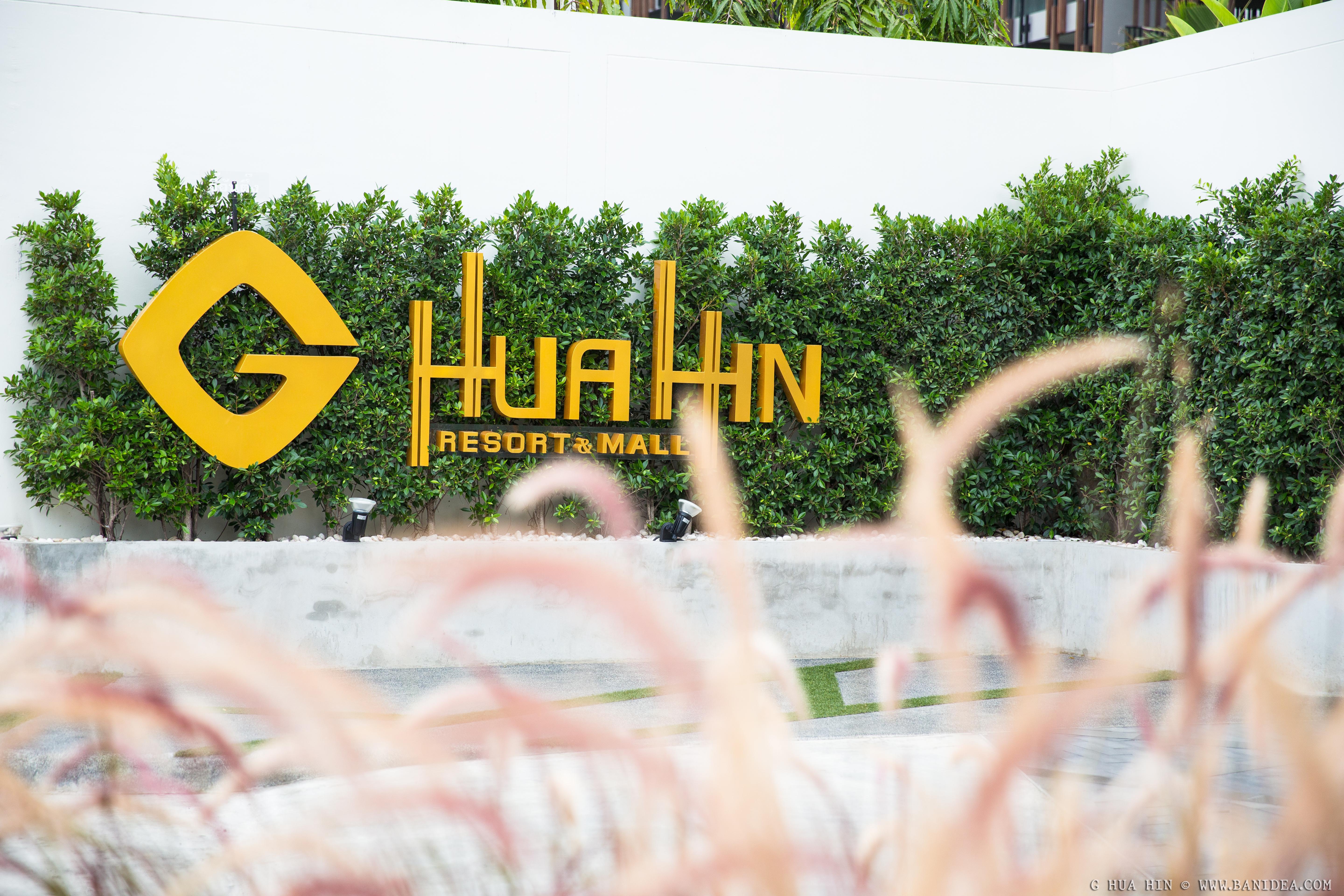 G Hua Hin Resort & Mall Zewnętrze zdjęcie